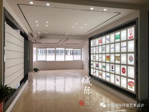 湖北家家乐食品商贸展示厅现代风格实景效果鉴赏