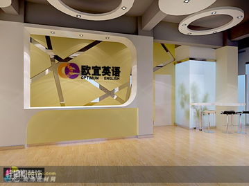 杆石桥欧宜英语济南梓桐树装饰设计工程作品赏析