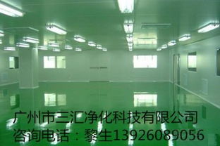 洁净空间的精密构筑 食品厂与化妆品厂车间净化设计及室内装饰工程解析